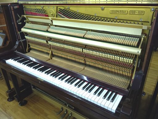 期間限定 / 在庫一掃 / 未整備現状渡し】ディアパソン DIAPASON 132CM 