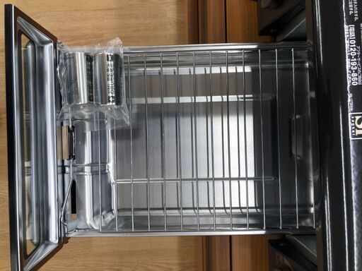 ☆ジモティ割あり☆ パロマ ガステーブル/都市ガス 2023年製 動作確認