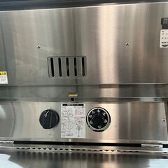 ☆マルゼン 涼厨 ガスフライヤー 23L 都市ガス用 2013年製☆