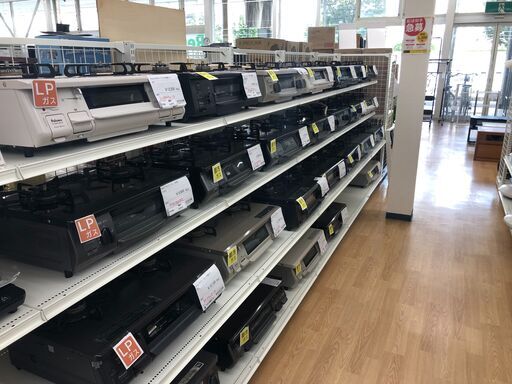 ☆ジモティ割あり☆ パロマ ガステーブル/都市ガス 2023年製 動作確認