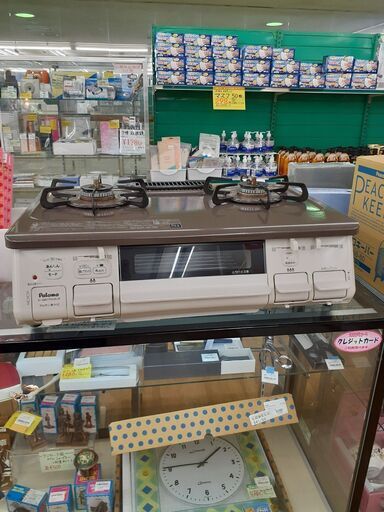 【ドリーム川西店】中古家電/2020年製/パロマ/ガステーブル/IC-S807KHA-1R　LPガス【御来店限定】