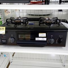 ☆ササキ溝掘り機 VS-250☆