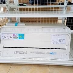 J2320☆3ヶ月保証付☆ 富士通ゼネラル FUJITSU GENERAL AS-259BKS-W 