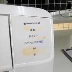 ☆ジモティ割あり☆ Panasonic ルームエアコン CS-280DEXE8 2.8kw 19年 