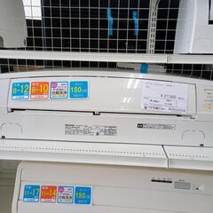 ☆ジモティ割あり☆ Panasonic ルームエアコン CS-280DEXE8 2.8kw 19年 