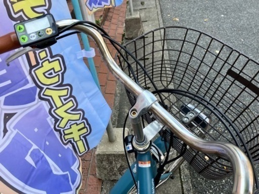 ☆ YAMAHA/ヤマハ電動アシスト自転車26インチ ブルー☆ 26型 電動アシスト自転車 PAS Brace(エスニックブルー/内装8段変速