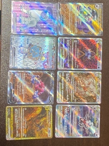 ポケモンカード　SAR等まとめ売り