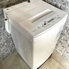 大阪限定配送★3か月保障付き★洗濯機★2018年★東芝★4.5㎏kg★AW-45M5★S-1019 大阪送料無料☆3か月保障付き☆洗濯機☆2018年☆東芝☆4.5㎏☆AW-45M5
