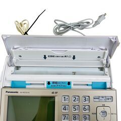 【レガストック川崎本店】パナソニック おたっくす FAX電話機 KX-PD725-N 子機 中継