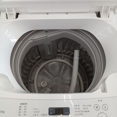 ★ジモティ割あり★ TWINBIRD 洗濯機 7Kg 21年製 動作確認／クリーニング済み HJ645