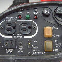 新ダイワ IEG900M インバーター発電機 タンク容量2.5L 50/60Hz 