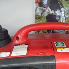 新ダイワ IEG900M インバーター発電機 タンク容量2.5L 50/60Hz 