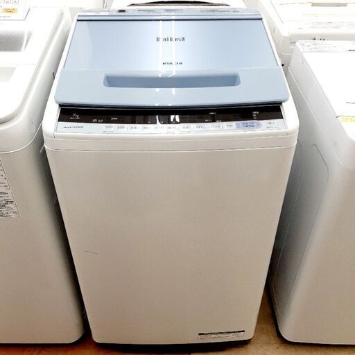 HITACHI 7.0kg 全自動電気洗濯機 BW-V70C 2018年製 中古品
