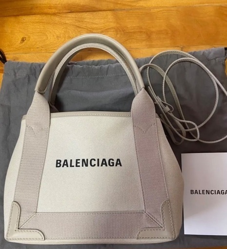【美品】BALENCIAGA スモールカバスXS ベージュ