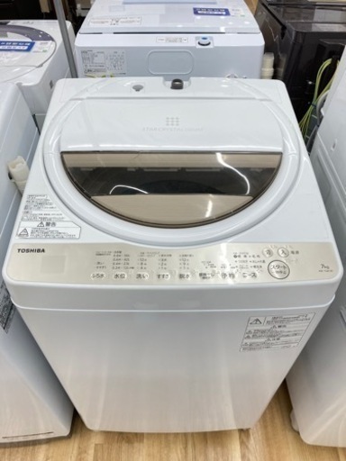 【トレファク高槻店】安心の６ヶ月間保証！取りに来られる方限定！TOSHIBA（東芝）全自動洗濯機のご紹介です！