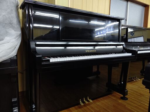 【期間限定 / 在庫一掃 / 未整備現状渡し】スタインリッヒ STEINRICH  S-18B