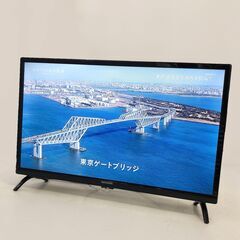 アイリスオーヤマ☆ハイビジョン液晶テレビ 24V型 LT-24B320
