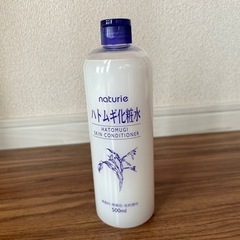 ハトムギ化粧水