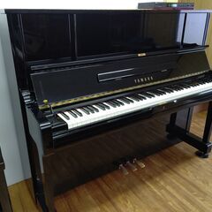 ヤマハ UX-1 【期間限定 / 在庫一掃 / 未整備現状渡し】YAMAHA
