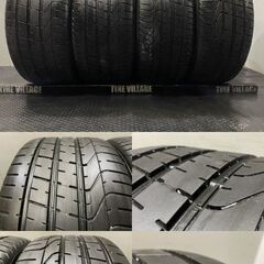 PIRELLI 255/40R20 285/35ZR20】夏タイヤ【ベンツ AMG Sクラス W222 