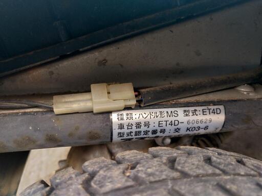 スズキ セニアカー 元気に走ります。必要な方、是非試乗してください