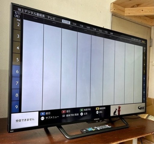 札幌引取り歓迎 16年製 日立 HITACHI Wooo 49V型液晶テレビ L49-ZP3 4K対応 HDD内蔵