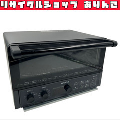 高年式 22年製 オーブントースター HITACHI 日立 HM...