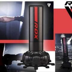 苫小牧市 未使用  自立式 サンドバッグ スタンド型