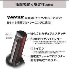 苫小牧市 未使用  自立式 サンドバッグ スタンド型