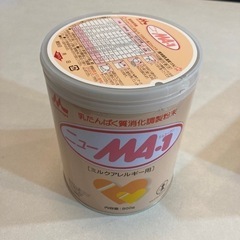 【お譲り先決まりました】ニューMA-1 1缶　ミルクアレルギー用ミルク