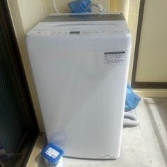 洗濯機　4.5KG