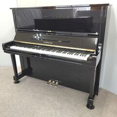 ヤマハ U3H【コンディション良好】内部再生/外装研磨美装/調律済 YAMAHA