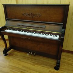 ROLEX KR-33H【希少/レア品番】内部調整/調律済 ロレックス