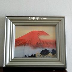 絵画 「赤富士 」縁起物