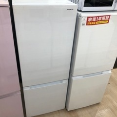HITACHIの2ドア冷蔵庫(RL-154KA)のご紹介です【トレファク東大阪箕輪店】 - 冷蔵庫