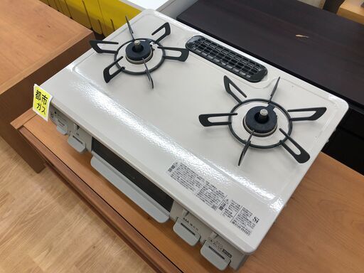 ☆ジモティ割あり☆ リンナイ ガステーブル/都市ガス 2022年製 動作