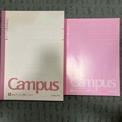 【バラでも可】キャンパス　ノート大・小・原稿用紙