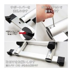 
1.9m 3.8m 脚立 折りたたみ式 アルミ製 ハシゴ 