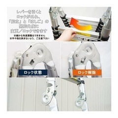 
1.9m 3.8m 脚立 折りたたみ式 アルミ製 ハシゴ 