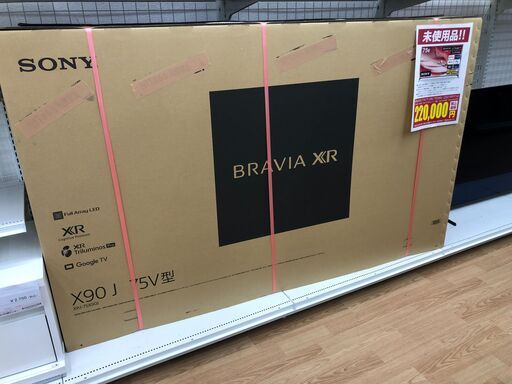 ★ジモティ割対象外商品★ ソニー 液晶テレビ XRJ-75X90J   動作確認／クリーニング済み SJ3286