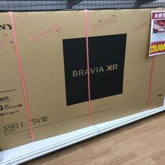 ☆ジモティ割対象外商品☆ ソニー 液晶テレビ XRJ-75X90J 動作確認 