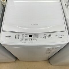 ★ジモティー割有り★　AQUA 5.0kg洗濯機 AQW-S5E...