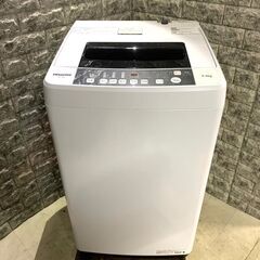 全国送料無料☆3か月保障付き☆洗濯機☆2020年☆