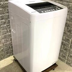 全国送料無料☆3か月保障付き☆洗濯機☆2020年☆