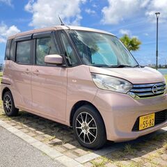 H26　デイズルークス　ピンク　車検R7年3月 走行:11.8万キロ