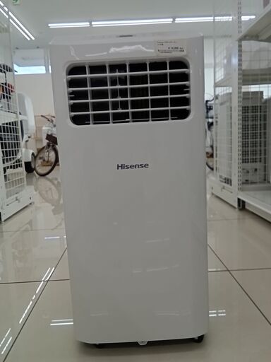 ★ジモティ割あり★ Hisense スポットクーラー  21年製 動作確認／クリーニング済み HJ656