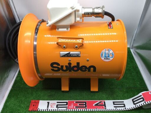 エコツール豊田インター店】スイデンのジェットスイファン SJF-300D2-1