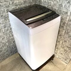 3ヶ月保証付き☆洗濯機☆2020年☆Hisense☆HW-DG80A☆