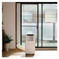 工事不要新古美品　使用一日　移動式クーラー　PJEC-K222　スポットクーラー