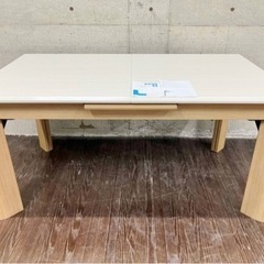 シギヤマ家具 RATI ラティ ダイニングテーブル 伸張式テーブ...